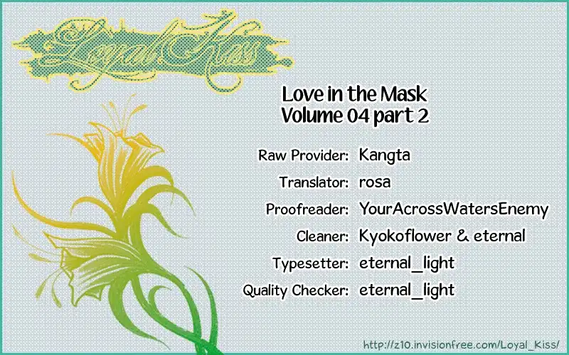 Love In The Mask Chapter 13 1